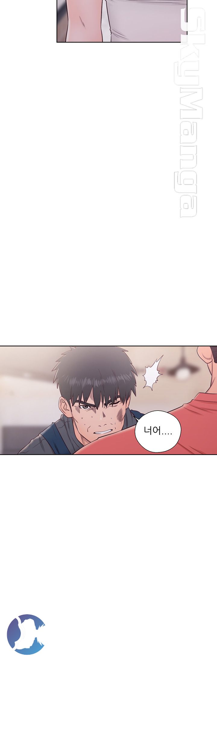 Youthful Raw Chapter 30 Page 2