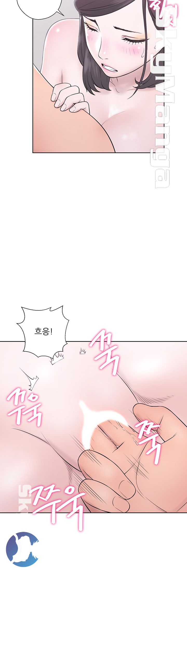 Youthful Raw Chapter 4 Page 21