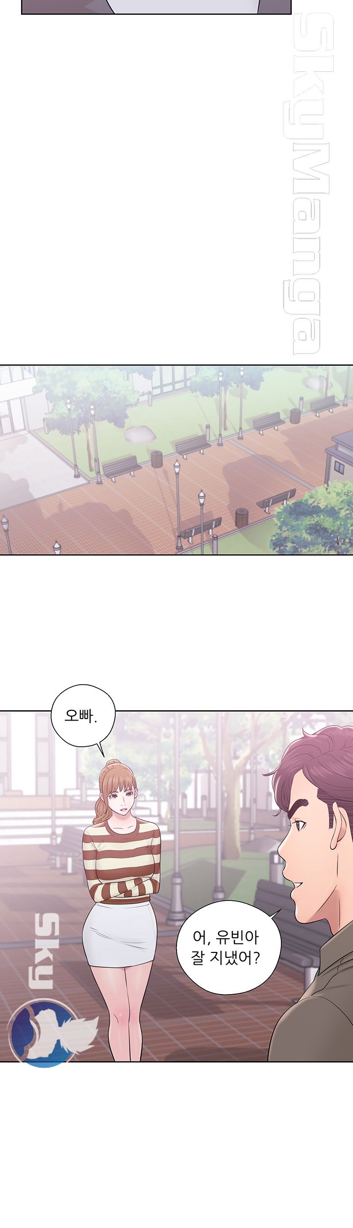 Youthful Raw Chapter 8 Page 25