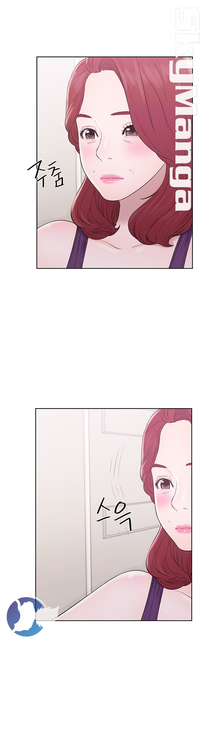 Youthful Raw Chapter 8 Page 5