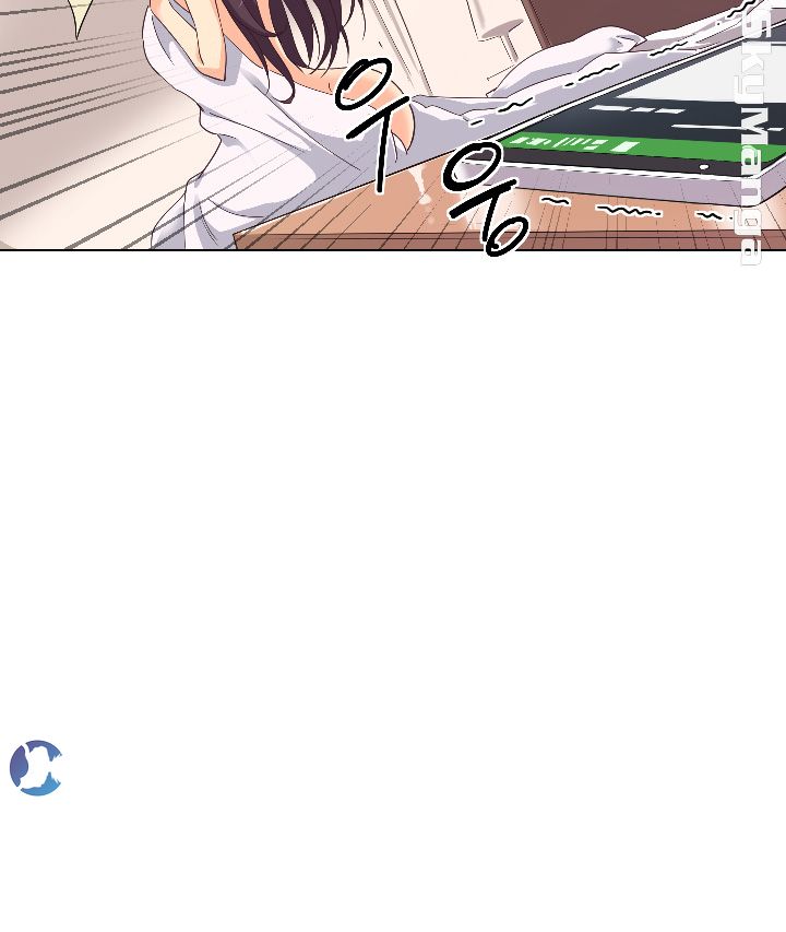 Wife Training Raw Chapter 1 Page 33