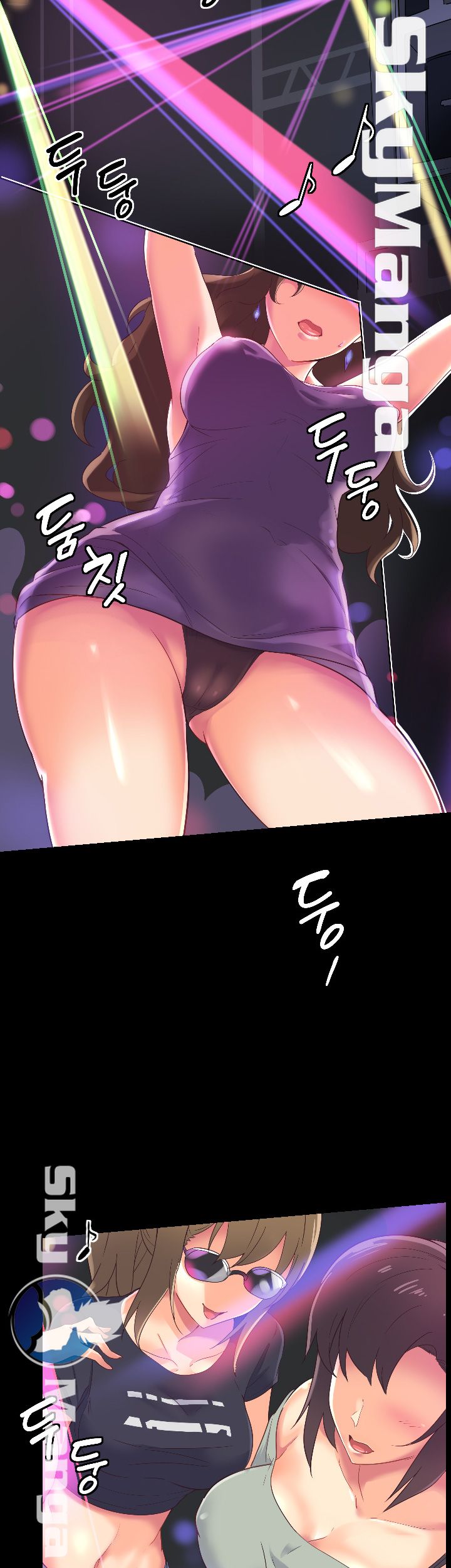 Wife Training Raw Chapter 1 Page 8