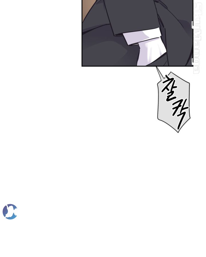 Wife Training Raw Chapter 10 Page 20