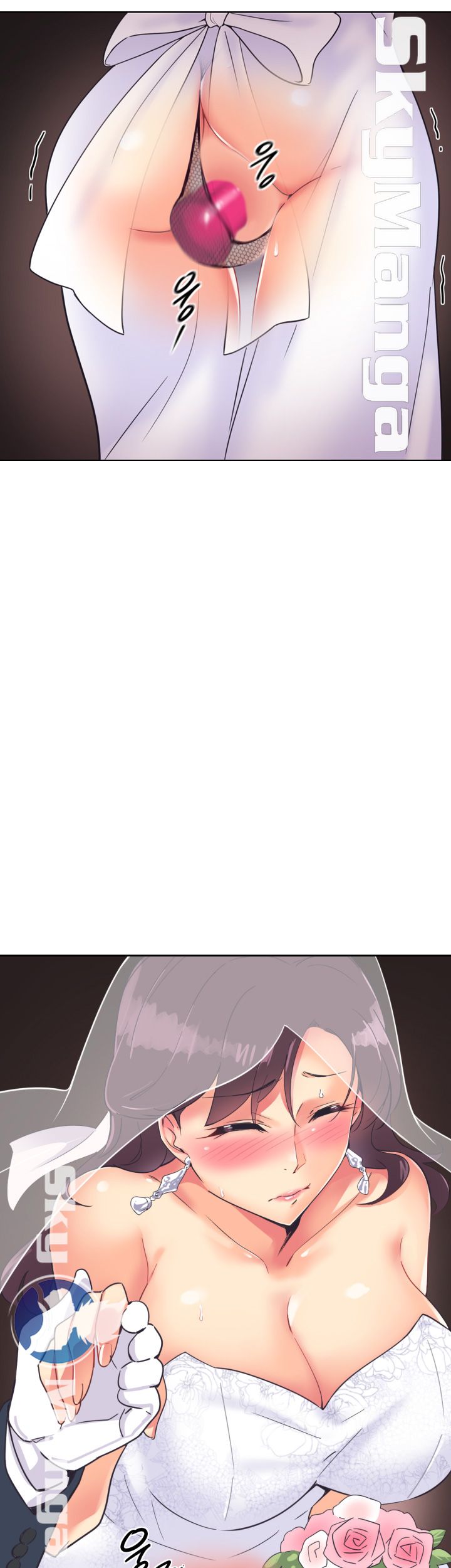 Wife Training Raw Chapter 10 Page 23