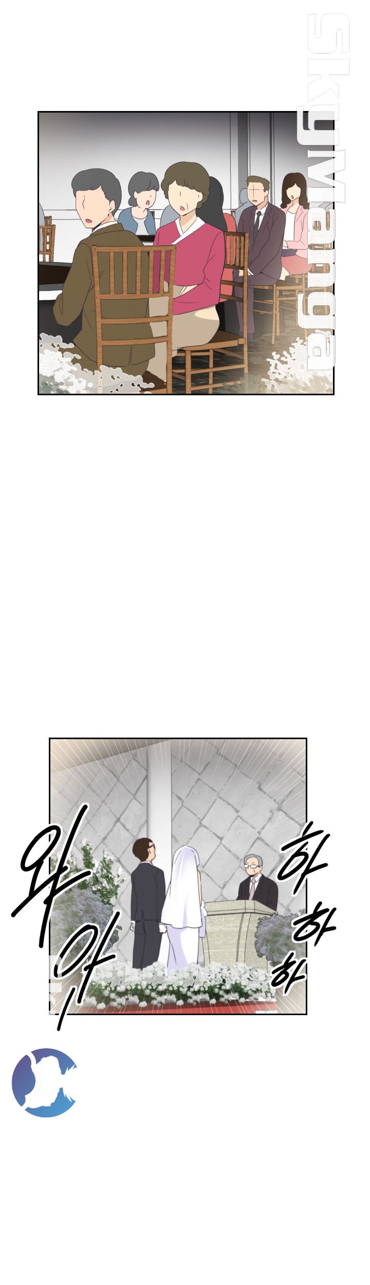 Wife Training Raw Chapter 10 Page 30