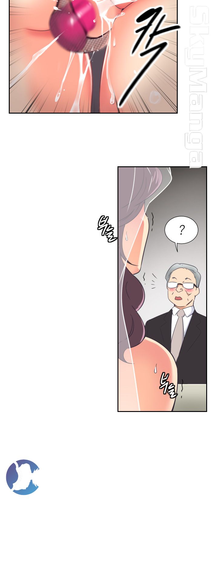 Wife Training Raw Chapter 10 Page 34