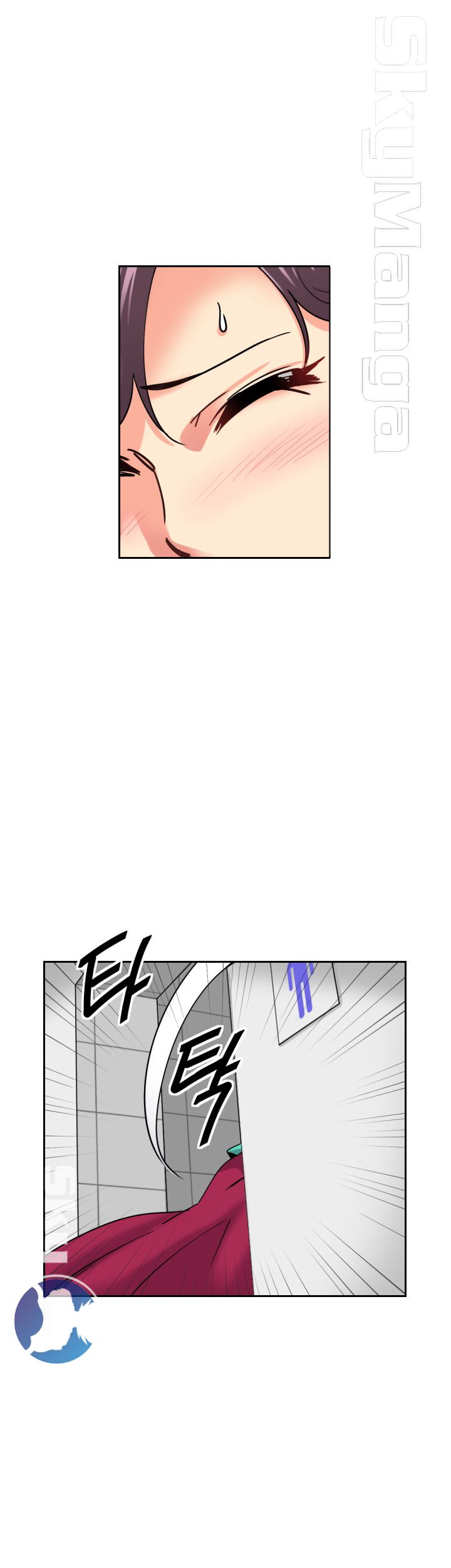 Wife Training Raw Chapter 11 Page 10