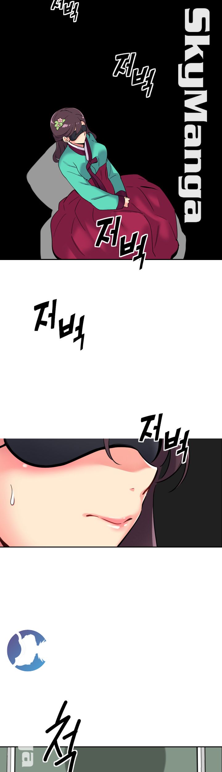 Wife Training Raw Chapter 11 Page 17