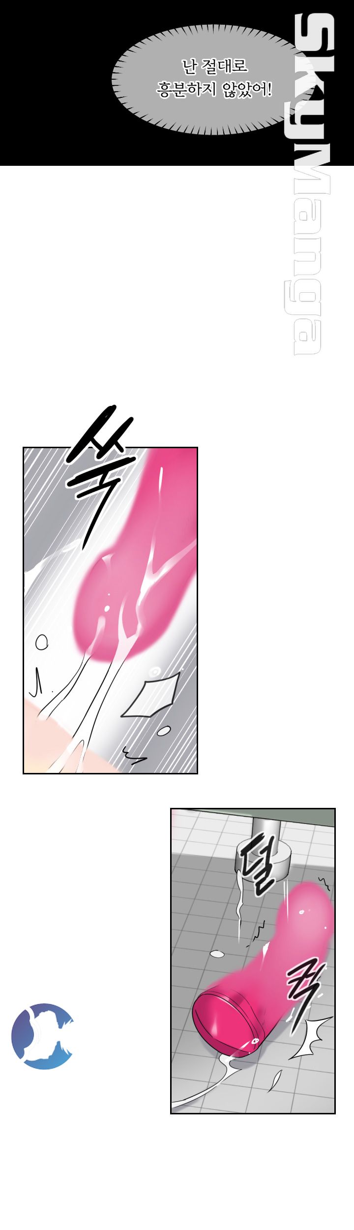 Wife Training Raw Chapter 11 Page 27