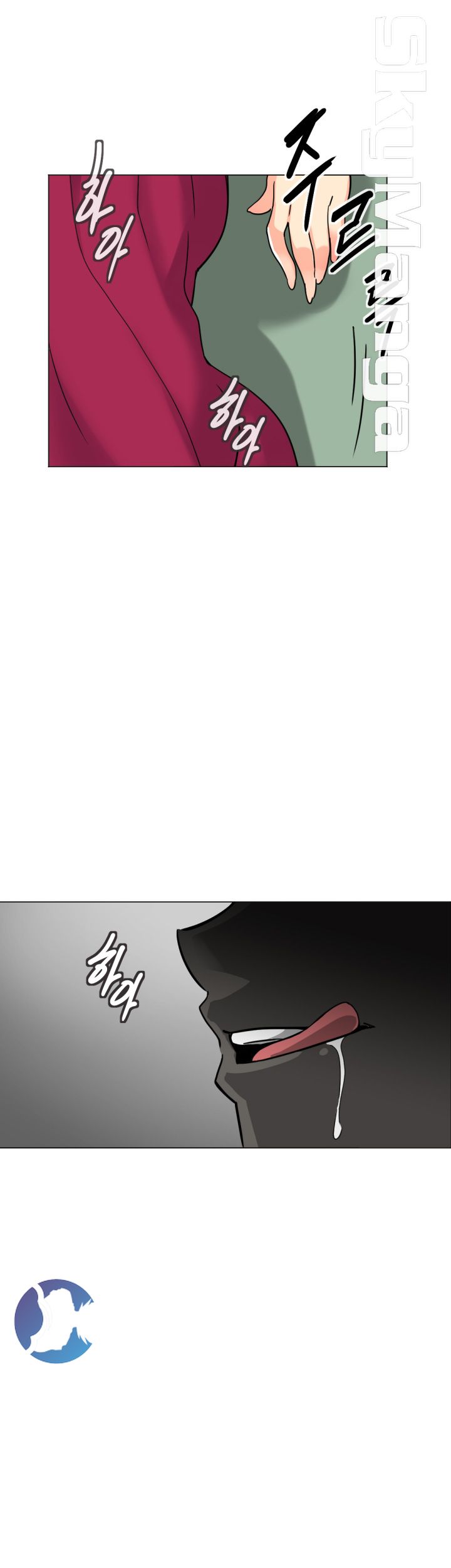 Wife Training Raw Chapter 11 Page 34