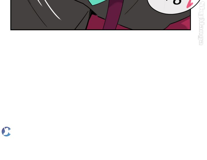 Wife Training Raw Chapter 12 Page 14