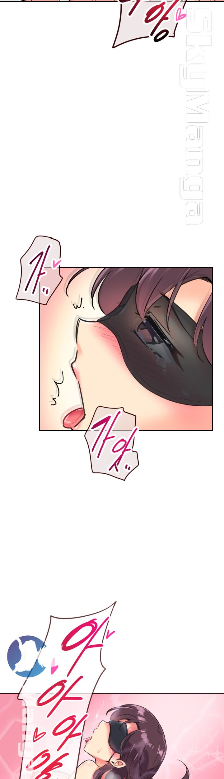 Wife Training Raw Chapter 12 Page 23