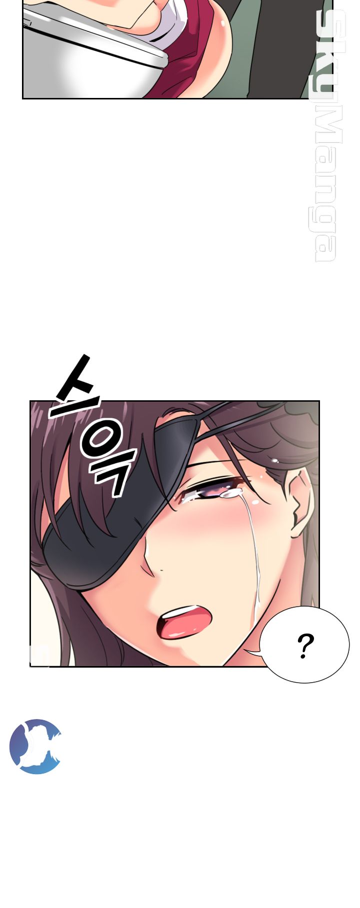 Wife Training Raw Chapter 12 Page 27
