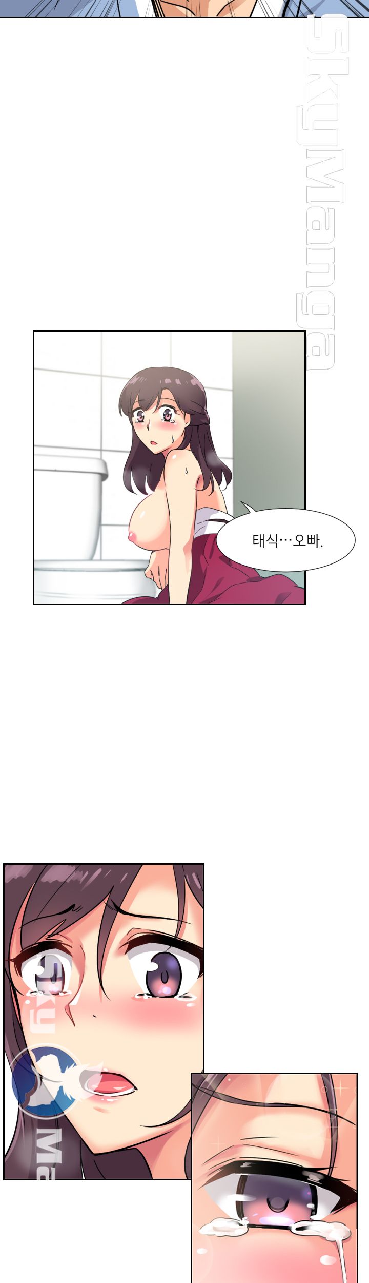 Wife Training Raw Chapter 12 Page 29