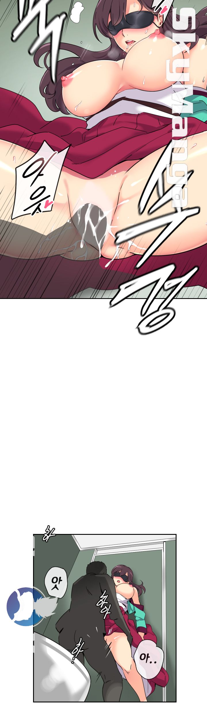 Wife Training Raw Chapter 12 Page 5
