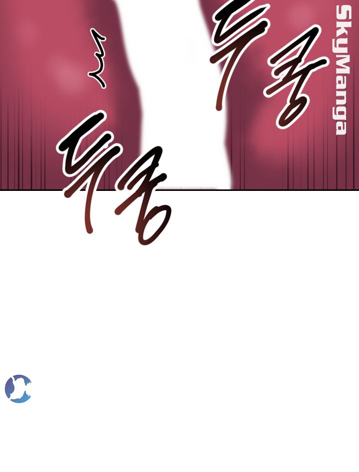 Wife Training Raw Chapter 12 Page 7