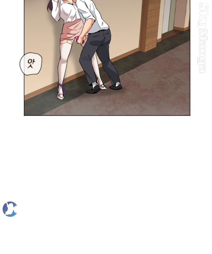 Wife Training Raw Chapter 13 Page 15