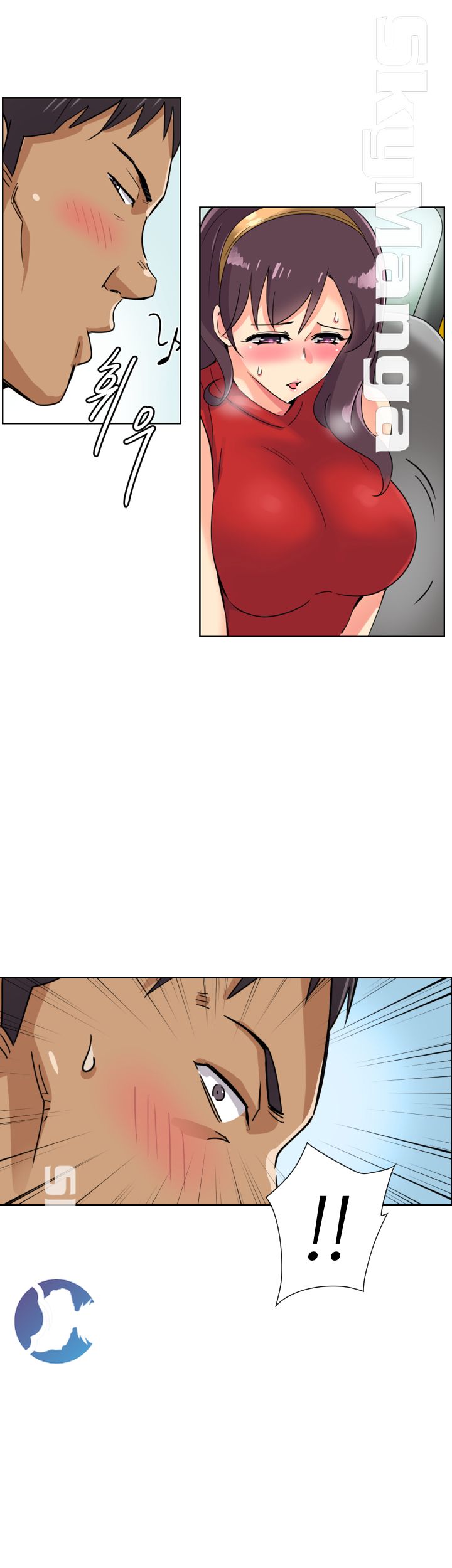 Wife Training Raw Chapter 13 Page 37