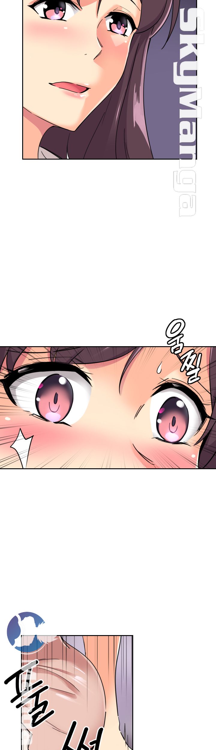 Wife Training Raw Chapter 13 Page 6