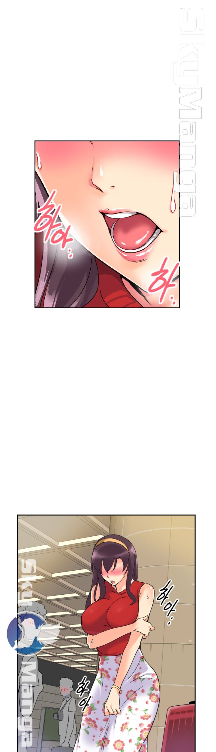 Wife Training Raw Chapter 14 Page 34