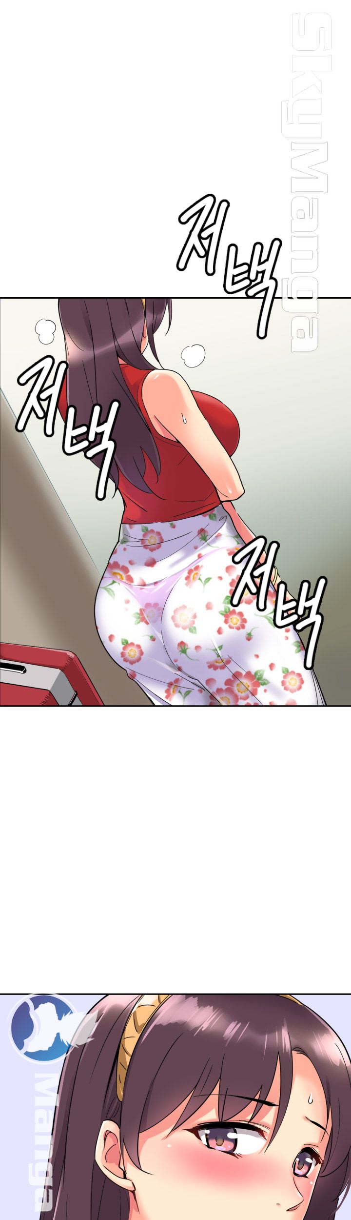 Wife Training Raw Chapter 14 Page 39