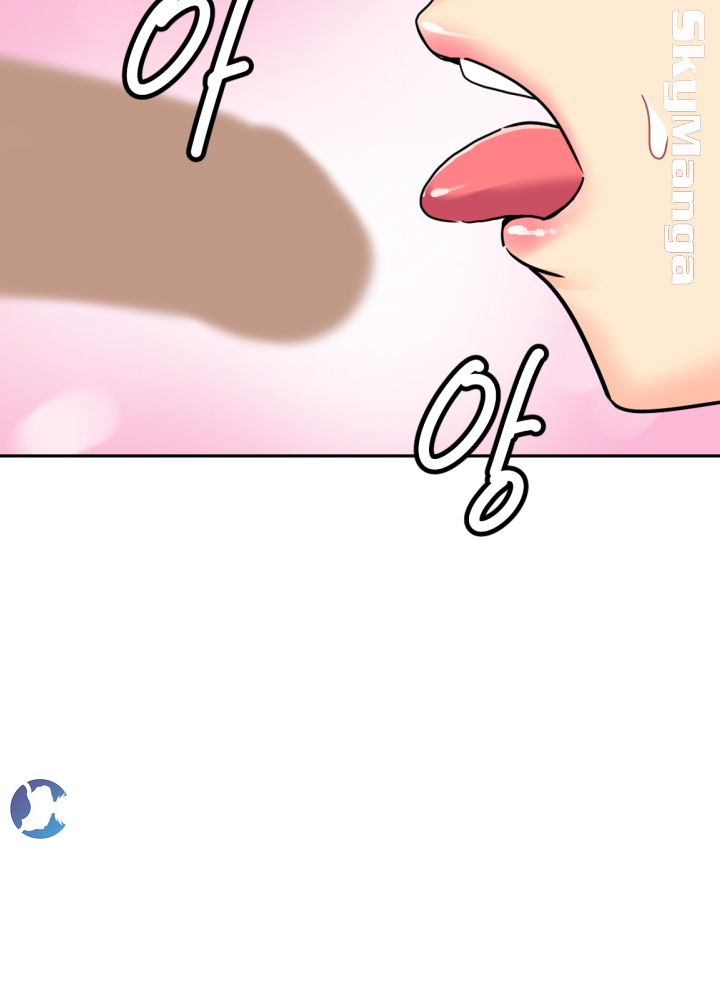 Wife Training Raw Chapter 15 Page 15