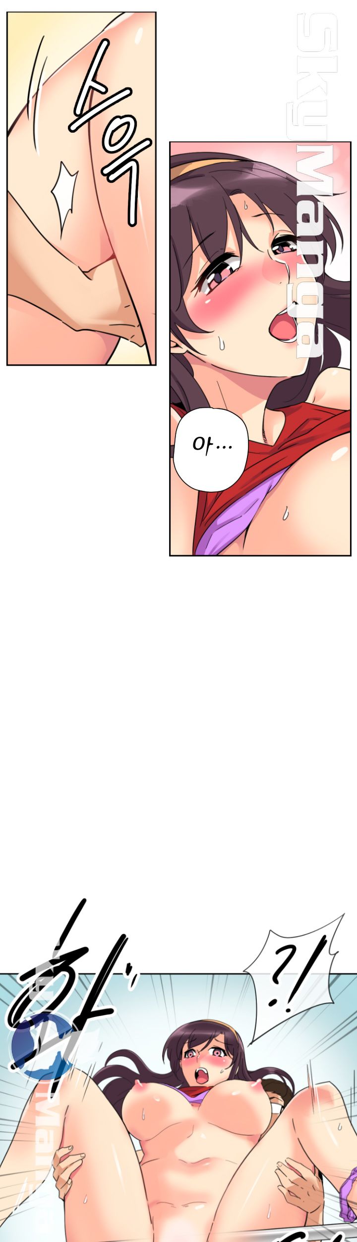 Wife Training Raw Chapter 15 Page 32
