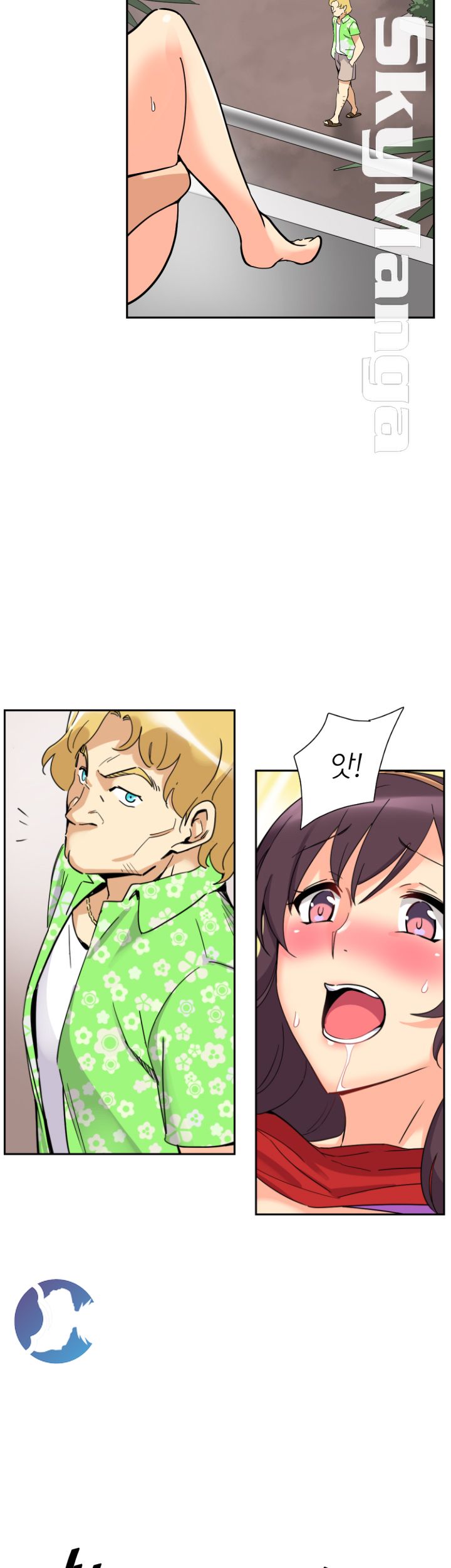 Wife Training Raw Chapter 15 Page 34