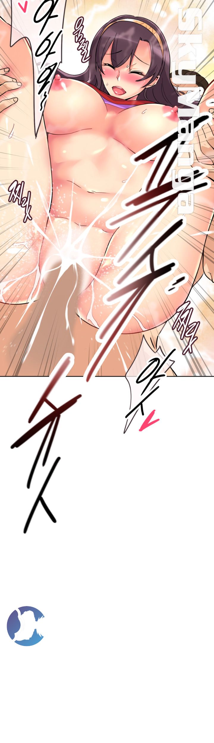 Wife Training Raw Chapter 16 Page 3