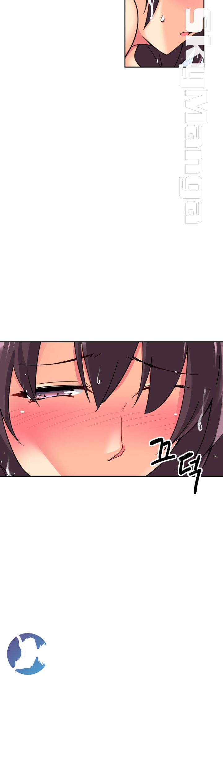 Wife Training Raw Chapter 17 Page 11