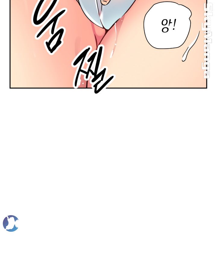 Wife Training Raw Chapter 17 Page 18