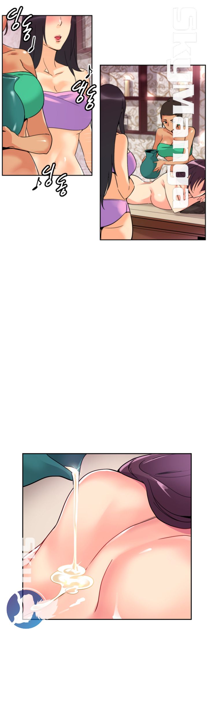 Wife Training Raw Chapter 18 Page 28