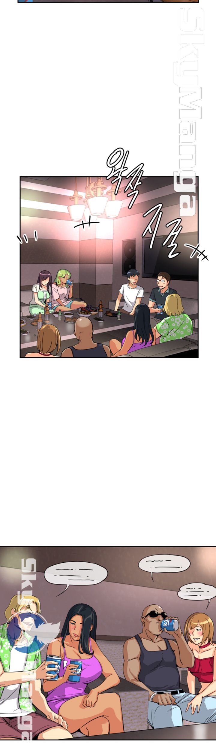 Wife Training Raw Chapter 19 Page 26