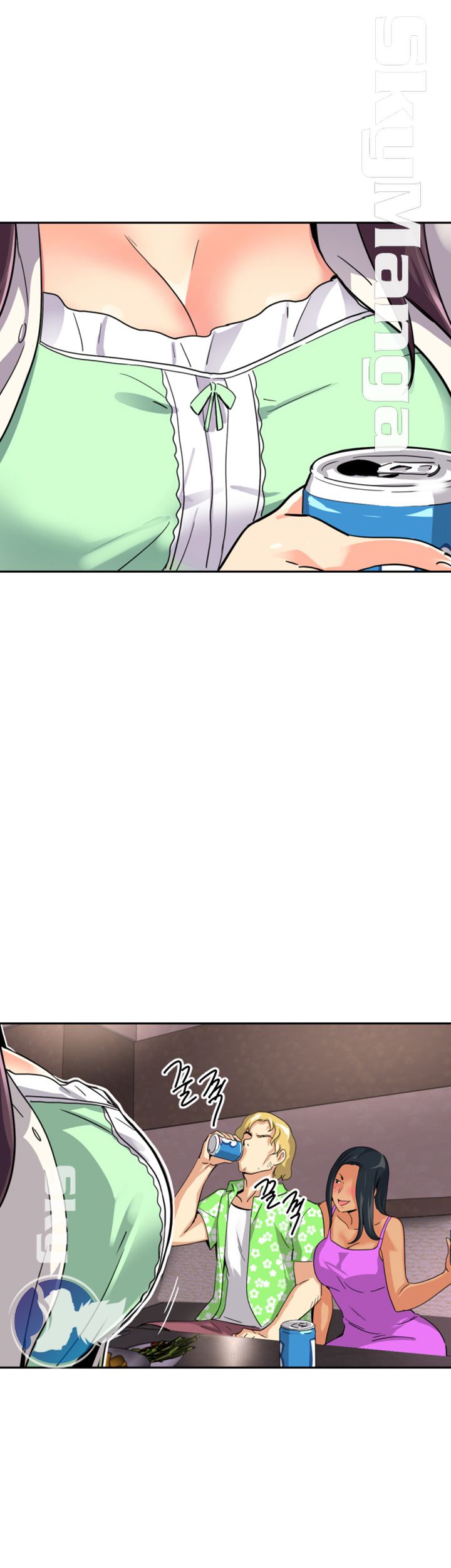 Wife Training Raw Chapter 19 Page 29