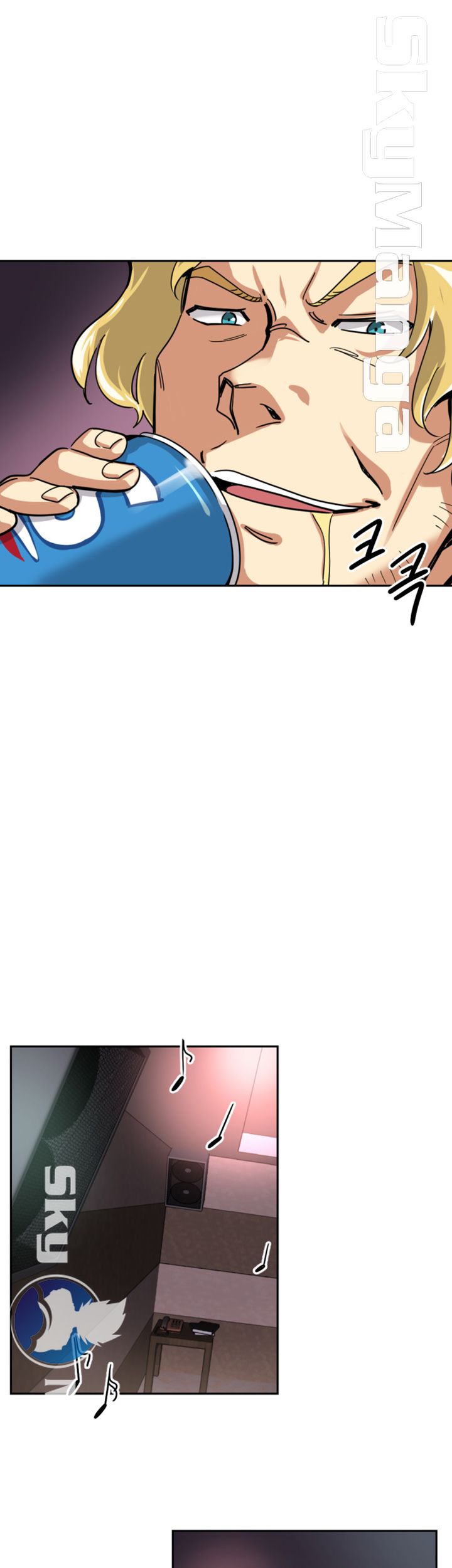 Wife Training Raw Chapter 19 Page 30