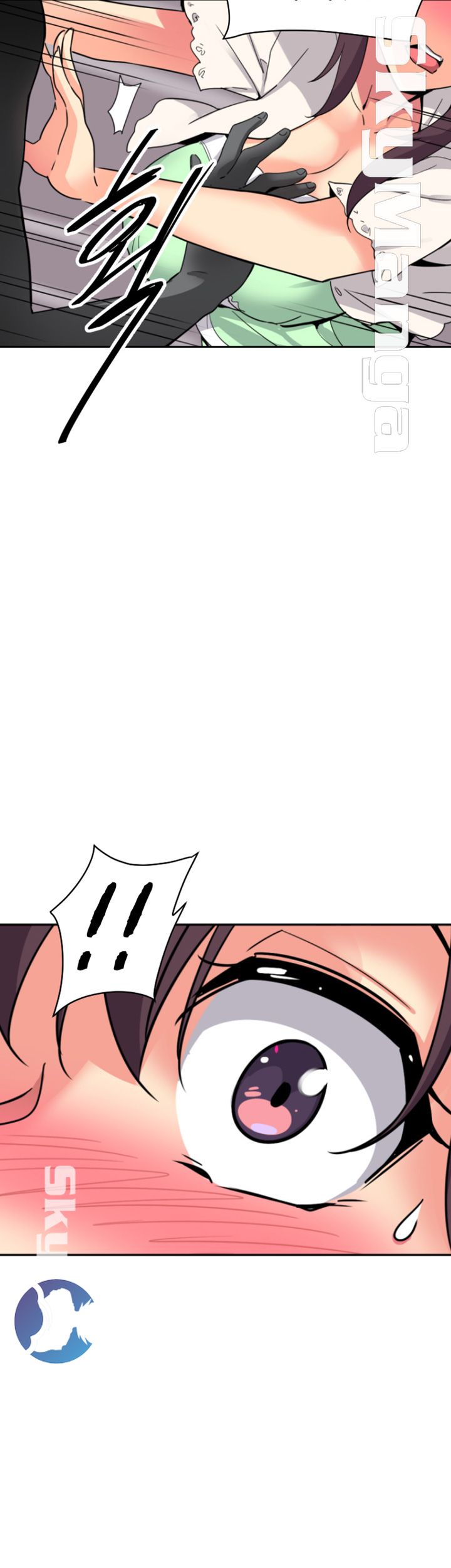 Wife Training Raw Chapter 19 Page 42