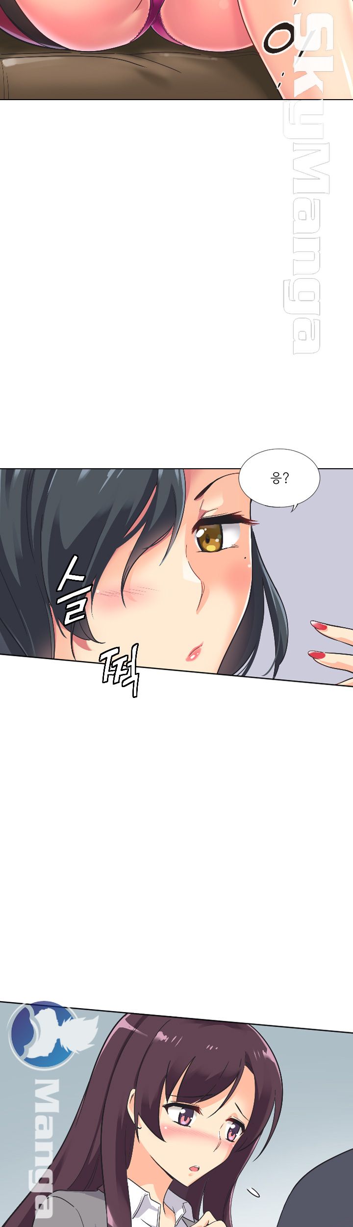 Wife Training Raw Chapter 2 Page 26