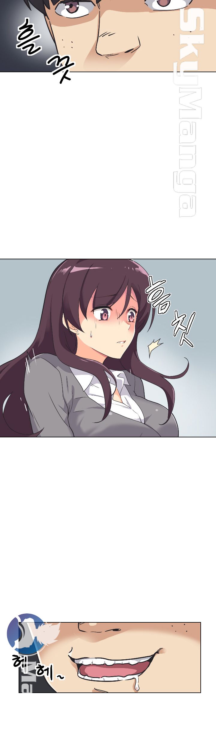 Wife Training Raw Chapter 2 Page 29