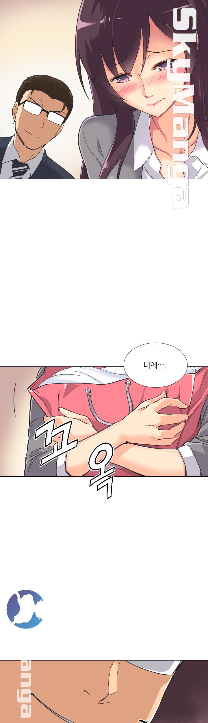 Wife Training Raw Chapter 2 Page 38