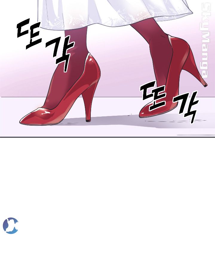 Wife Training Raw Chapter 2 Page 47