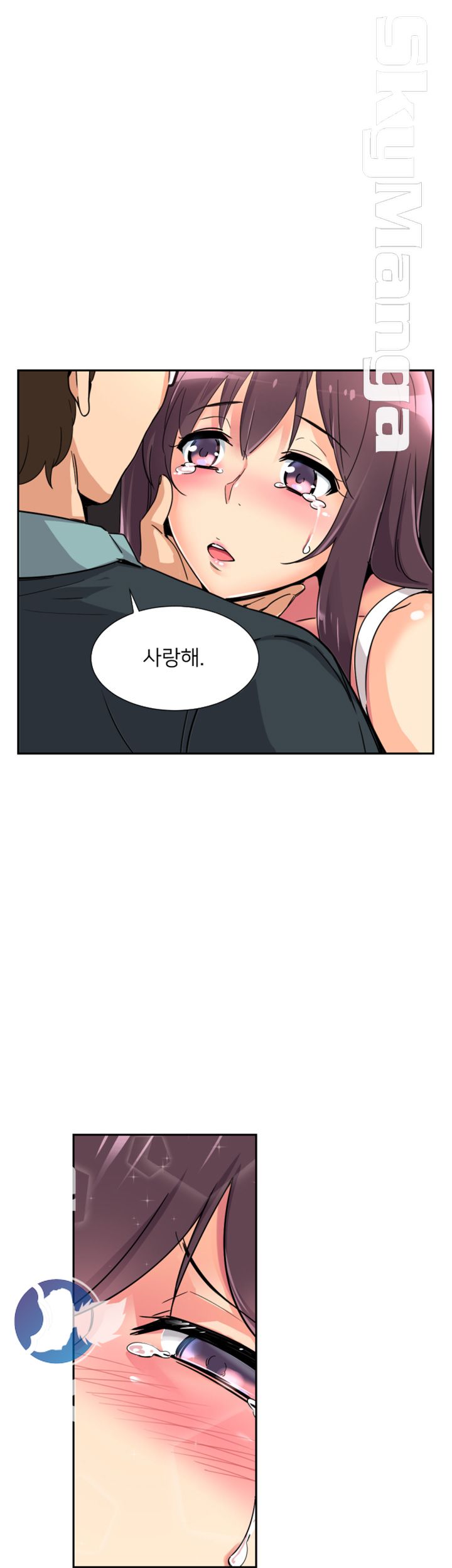 Wife Training Raw Chapter 21 Page 27