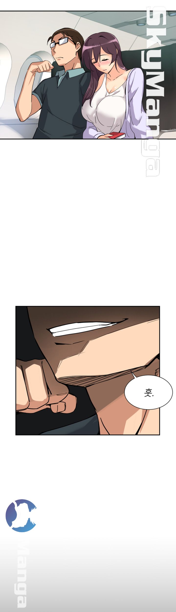 Wife Training Raw Chapter 21 Page 38
