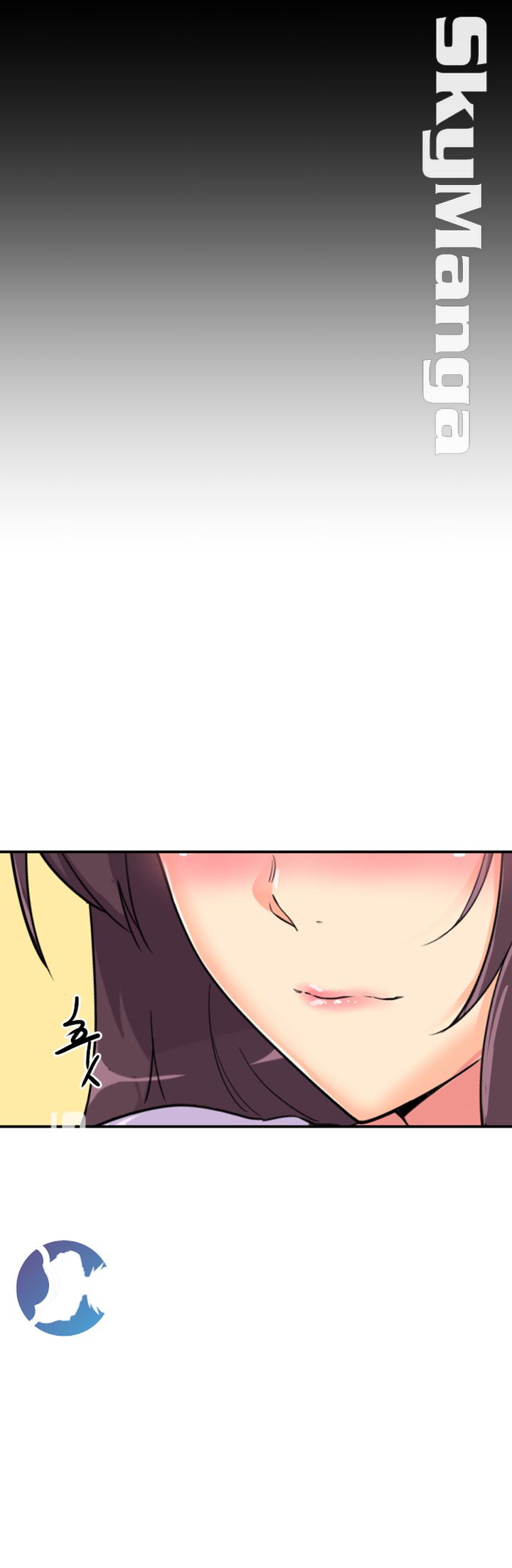 Wife Training Raw Chapter 22 Page 17