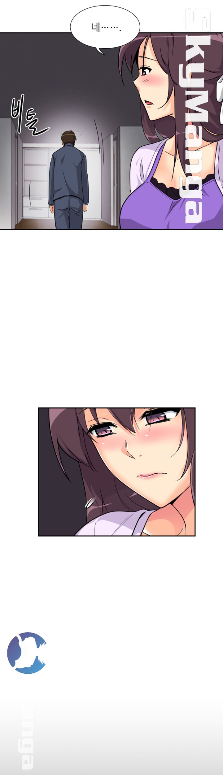 Wife Training Raw Chapter 22 Page 22