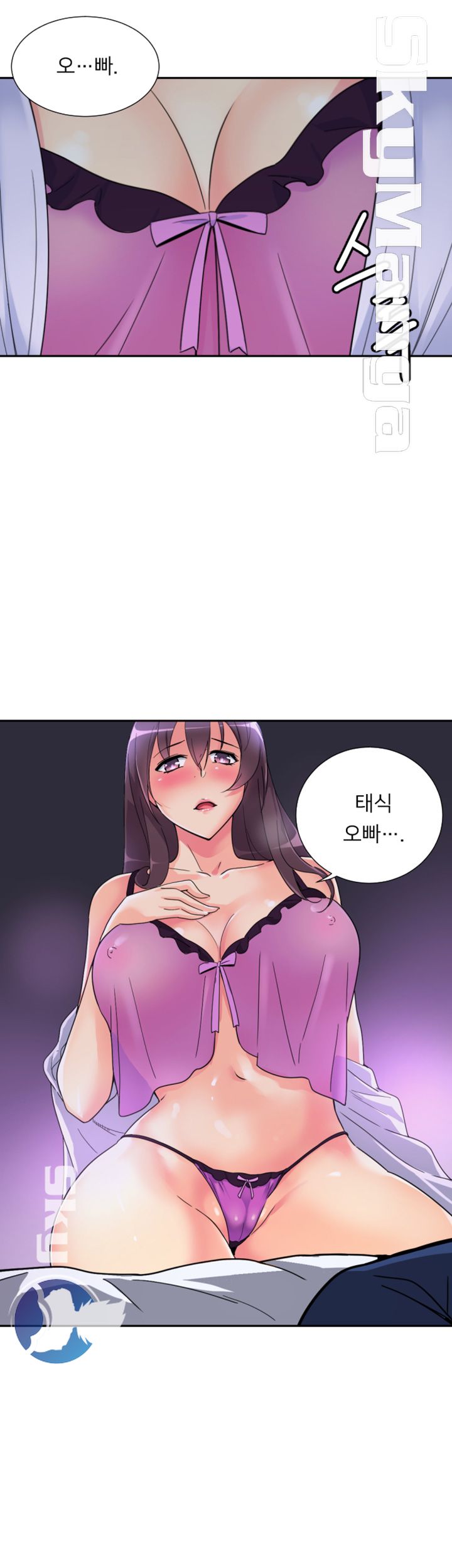 Wife Training Raw Chapter 22 Page 27