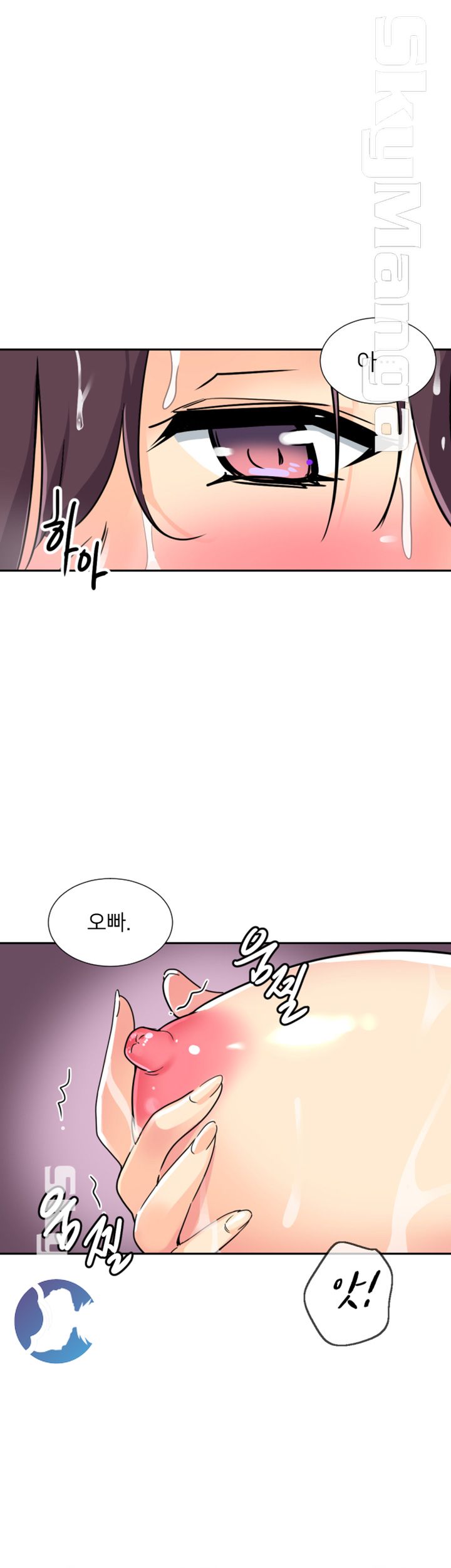 Wife Training Raw Chapter 22 Page 34