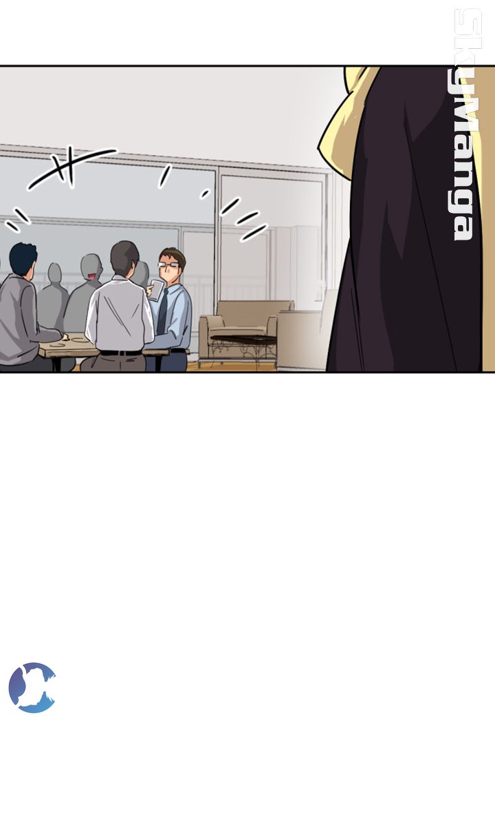 Wife Training Raw Chapter 23 Page 15