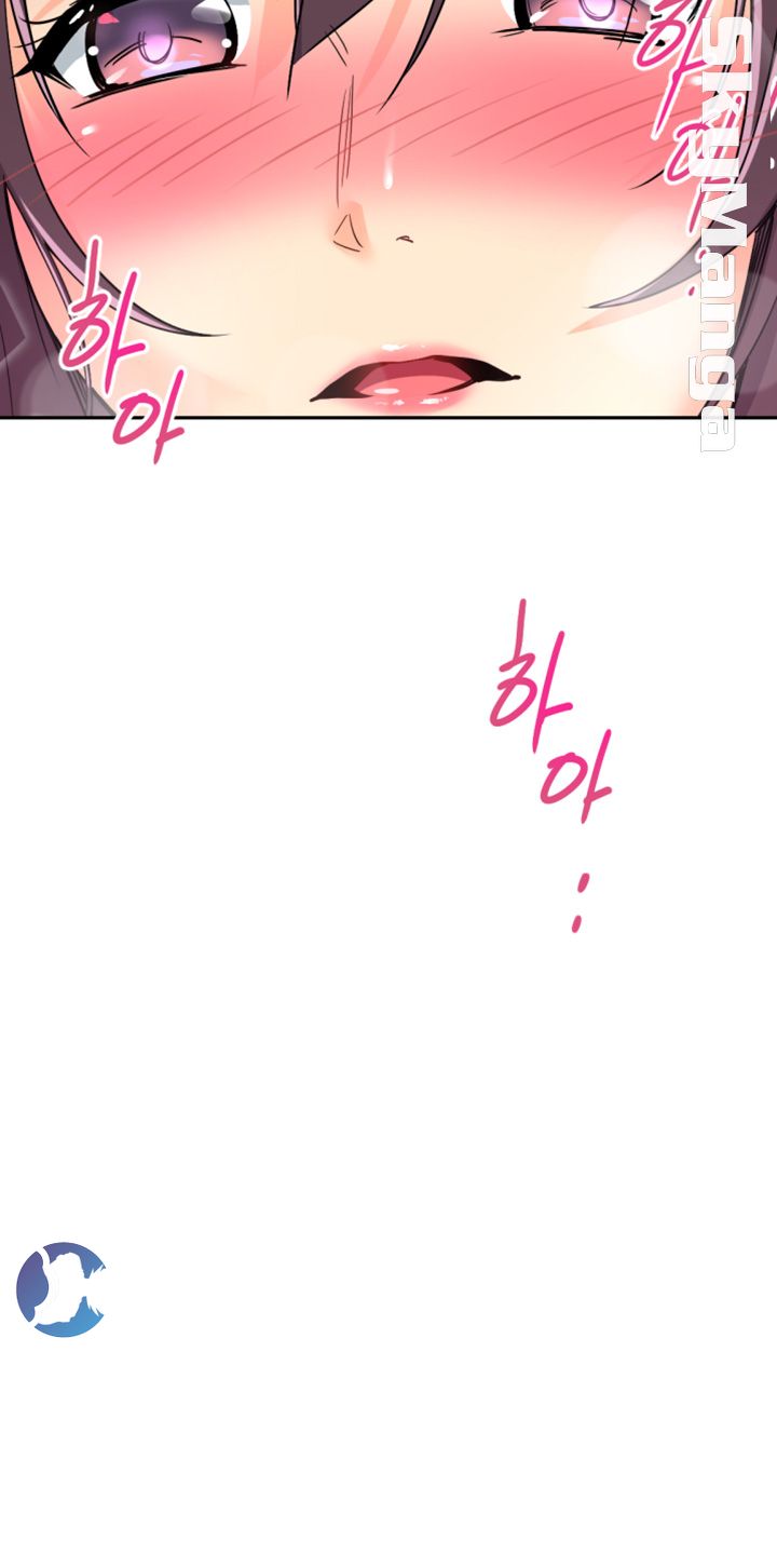 Wife Training Raw Chapter 23 Page 31