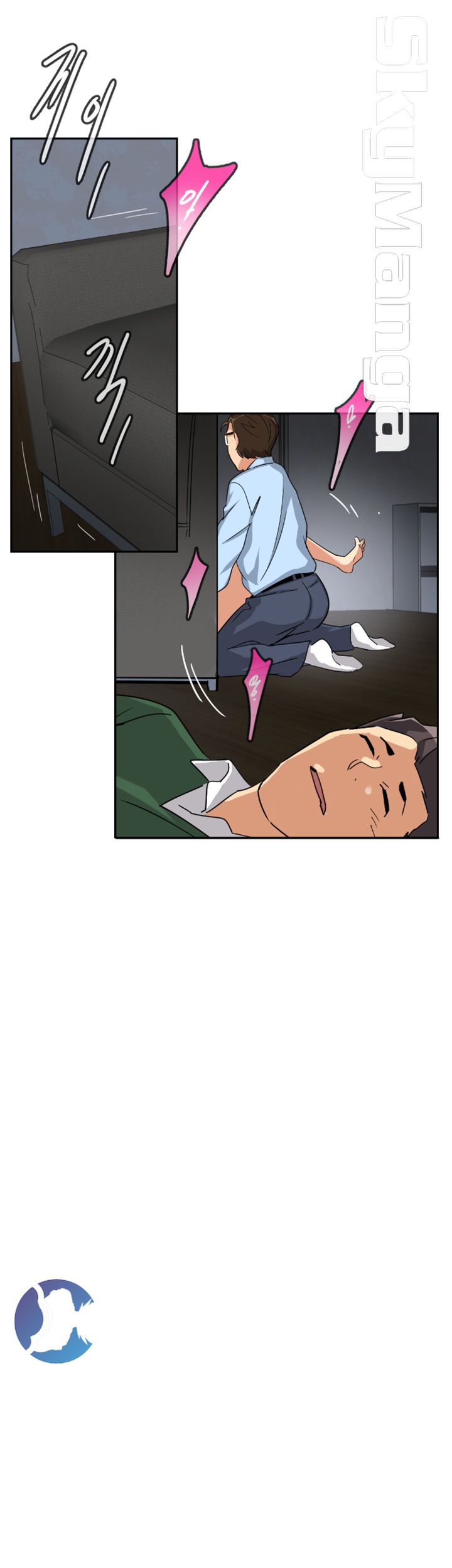 Wife Training Raw Chapter 24 Page 3