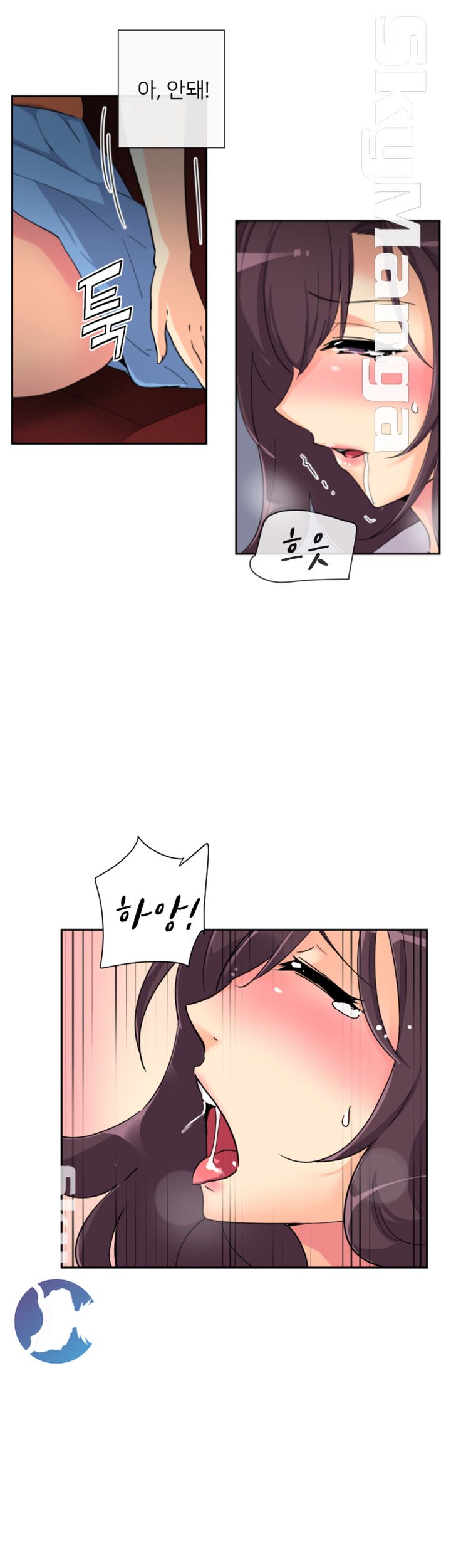 Wife Training Raw Chapter 25 Page 26